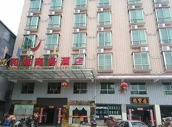Shaoguan Hecheng Business Hotel מראה חיצוני תמונה