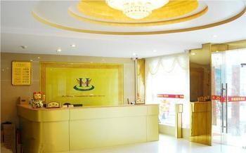 Shaoguan Hecheng Business Hotel מראה חיצוני תמונה